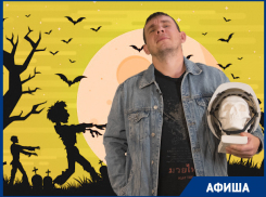 Поедание шаурмы на скорость, футбол и венецианские маски: куда сходить в Ростове на этой неделе