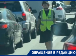Опасный бизнес: несовершеннолетние раздают флаеры на проезжей части в Ростове