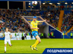 Игрок «Ростова» Элдор Шомуродов отмечает день рождения