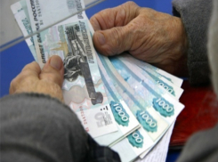 Находчивый пенсионер 8 лет получал двойную пенсию в Ростовской области и в «ус не дул»
