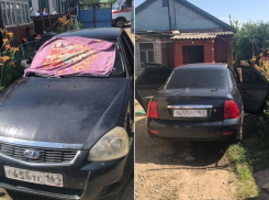 Дети спрятались в раскаленной на солнце «Приоре», выбраться не смогли: рассказываем, что известно о трагедии в Ростовской области