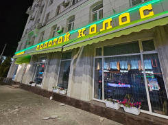 В Ростове обвалился балкон здания «Золотого колоса»