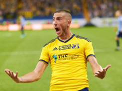 ФК «Ростов» заключил мировое соглашение с «Группой Агроком»