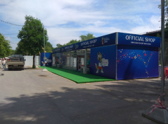 Сказочно дорогущими сувенирами решили подзаработать на гостях ЧМ-2018 предприимчивые жители Ростова