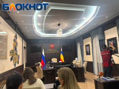 В Ростовской области выявили фиктивные браки с мигрантами 