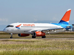 Авиакомпания «Азимут» начнет летать из Ростова в Стамбул