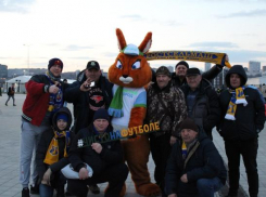 Регоператор ГК «Чистый город» запустил фотоконкурс среди болельщиков футбола 