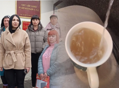 Суд не увидел беззакония в том, что жители поселения в Аксайском районе платят за воду в 6 раз больше других