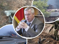 Василий Голубев и гнетущее молчание: губернатор Ростовской области только раз прокомментировал атаки на регион с начала спецоперации в Украине