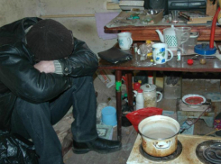 Притон с запрещенными веществами устроил в своей квартире ростовский рецидивист