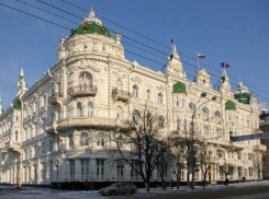 Ростовских чиновников решили сократить, а оставшимся урезать расходы
