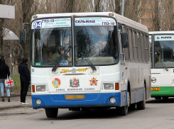 В Ростове пассажиру 94-го автобуса отрезали ногу из-за невнимательности водителя 