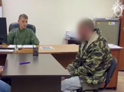 Убийцей 8-летней девочки из Ольгинской оказался бывший военный СВО  