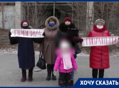 «Нет стоматологии, женконсультации, роддома»: жители микрорайона Каменска пожаловались на оптимизацию единственной поликлиники
