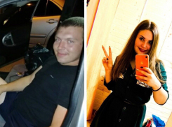 В Ростовской области десять дней ищут пропавшую молодую пару