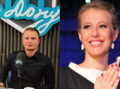 Ксению Собчак проверят на предмет незаконной рекламы алкоголя