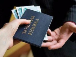 Взятку от 15 студентов получил преподаватель известного ростовского вуза