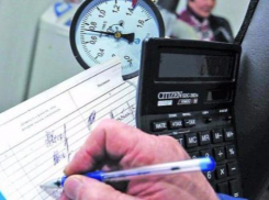 Каждому многоквартирному дому в Ростовской области присвоят класс энергоэффективности