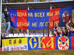 Ростовский СКА разгромно проиграл на своем поле