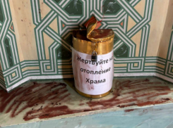 Ростовский рецидивист украл 200 тысяч рублей пожертвований из храма