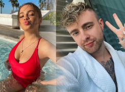 Блогер из Ростова Валя Карнавал раскритиковала Егора Крида