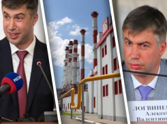 Логвиненко предложил ростовчанам продлить отопительный сезон после 17 апреля