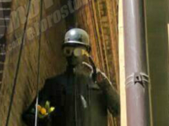 Охотившийся из засады на прохожих жуткий «сталкер» напугал жителей Ростова