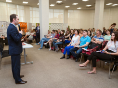 «Дни PR и маркетинга на Юге» прошли в девятый раз в Ростове