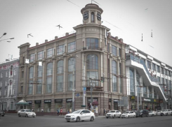 Из минуса в плюс: рассказываем о погоде в Ростове на субботу