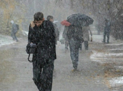 Ледяным дождем и снегом обдаст жителей Ростова в преддверии очередной рабочей недели
