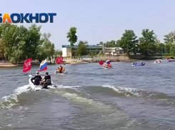 В Ростове-на-Дону в День Победы состоялся водный парад