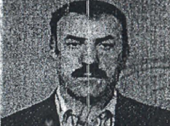 Правоохранители разыскивают в Ростовской области уроженца Дагестана за участие в вооруженном формировании