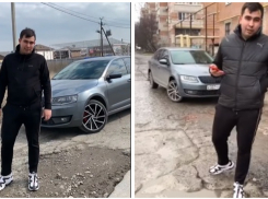 Житель Таганрога объехал полгорода, чтобы найти дорогу без ям