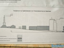 Защитники памятников культуры оспорят разрешение по строительству небоскреба в центре Ростова 