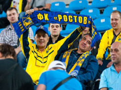 ФК «Ростов» отказывается разглашать стоимость трансфера Новосельцева