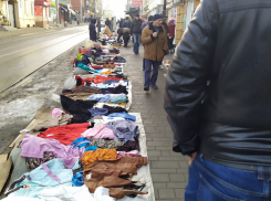 Ростовчане назвали позором блошиный рынок на Станиславского