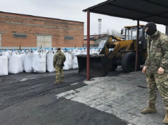 ФСБ раскрыл в Ростовской области базу нелегальной торговли углем с Украиной