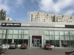 Пострадавшие по делу о мошенничестве в автосалонах Ростова обратились за помощью к главе СК РФ Бастрыкину