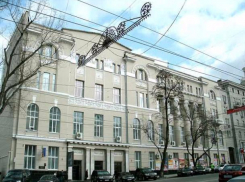 «Бомба» у Дома офицеров в центре Ростова испугала горожан