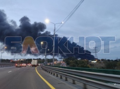 Громкий взрыв из Аксая услышал даже Ростов