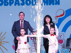 В Ростовской области стартовал Год дошкольного образования