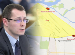 Мэр Азова открыл для жителей доступ к онлайн-карте с снегоуборочной техникой