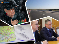 Изолятор для возможных носителей коронавируса, проблемы с Северным обходом и день освобождения Ростова: подводим итоги недели