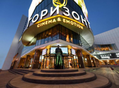 С киноцентра «Горизонт» в Ростове потребовали 246 млн рублей