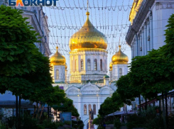 Понтовый и бесхозный: как ростовчане описали одним словом родной город 