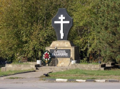 Силовики устроили обыски в администрации Северного кладбища Ростова