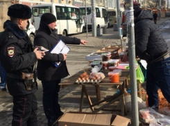 В Ростове-на-Дону разогнали продавцов соленостей и копченостей 