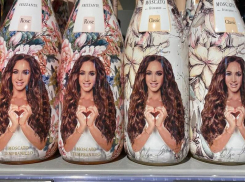 Ростовская компания хочет взыскать с Ольги Бузовой 1,1 млн евро