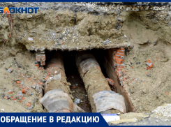 «Идем купаться к главе администрации»: в доме на Заводской не дали горячую воду вопреки обещанию