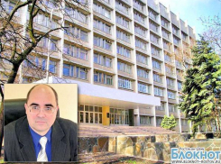 Новым ректором ростовского медуниверситета избран Сергей Шлык
